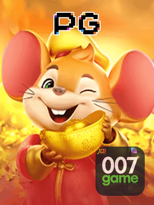 007GAME bônus — painel de promoções no aplicativo