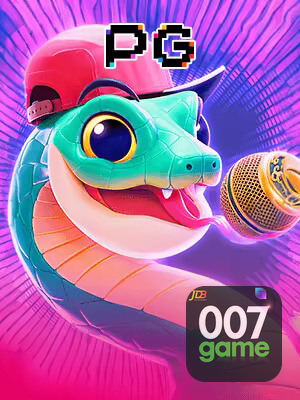 007GAME FAQ — suporte e ajuda no aplicativo oficial